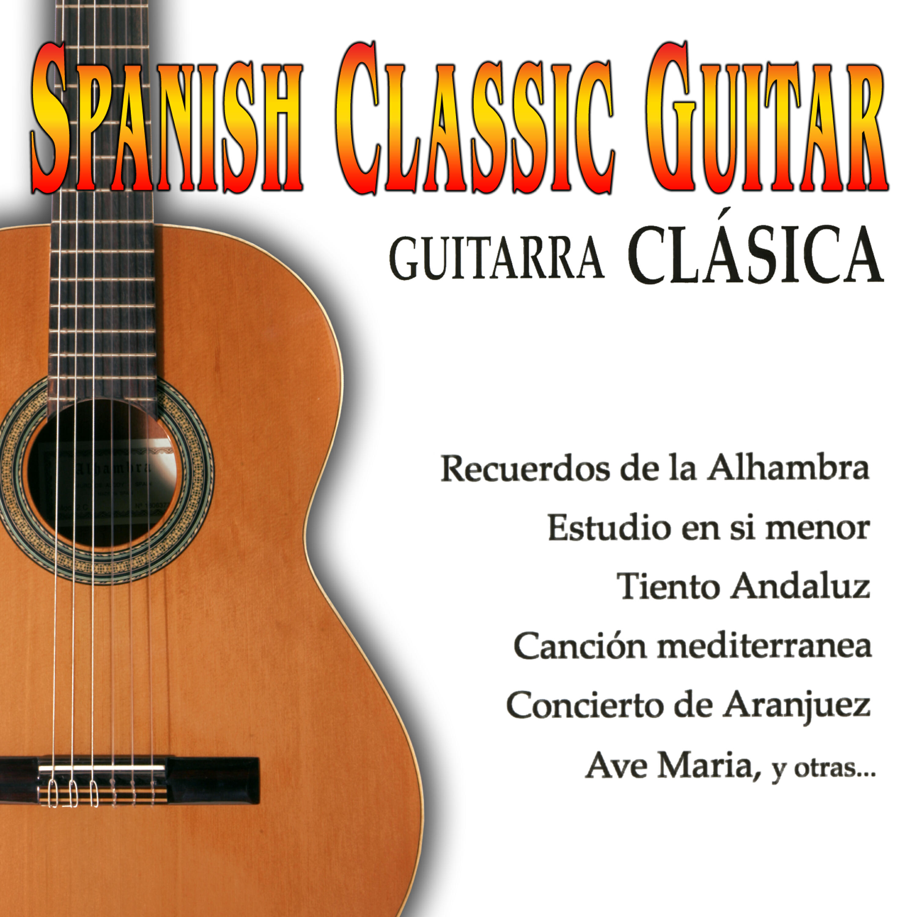 Релиз Spanish Classic Guitar. Guitarra Clásica