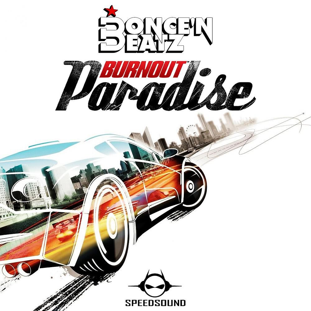 Релиз Burnout Paradise