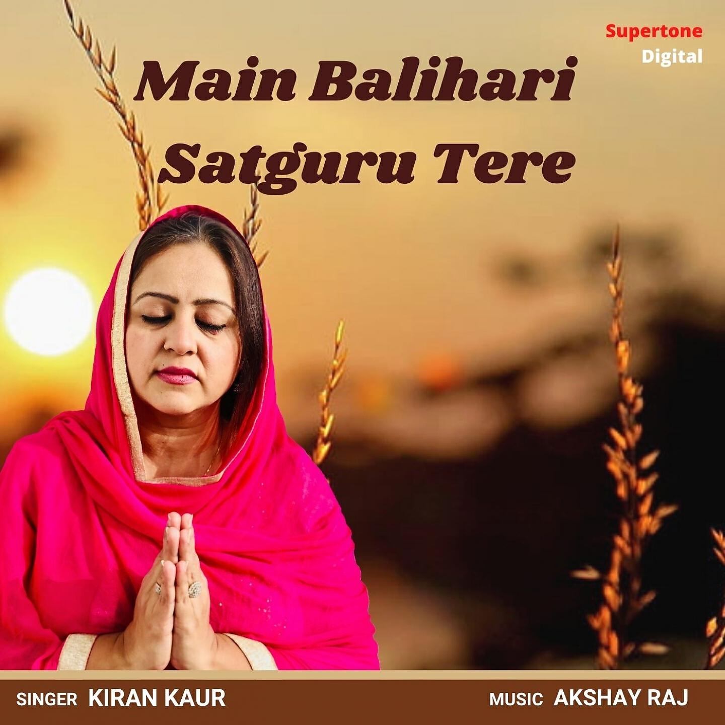 Релиз Main Balihari Satguru Tere