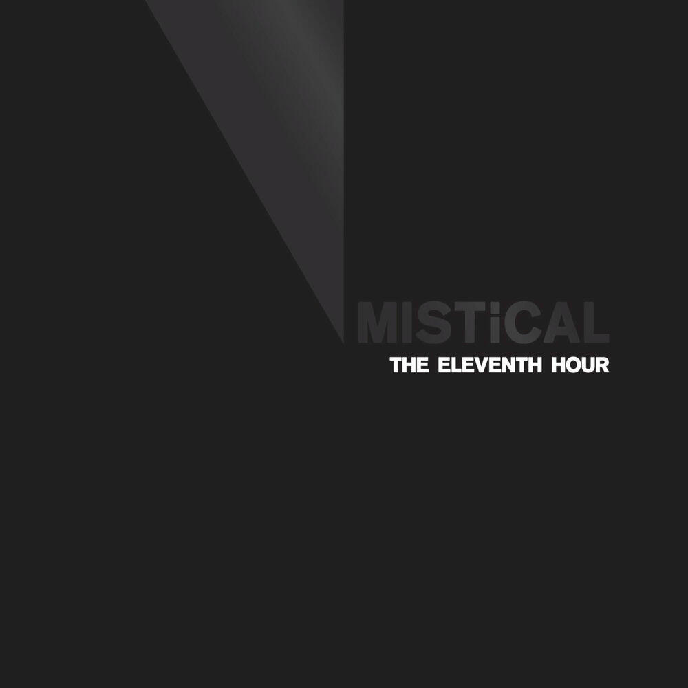 Релиз The Eleventh Hour