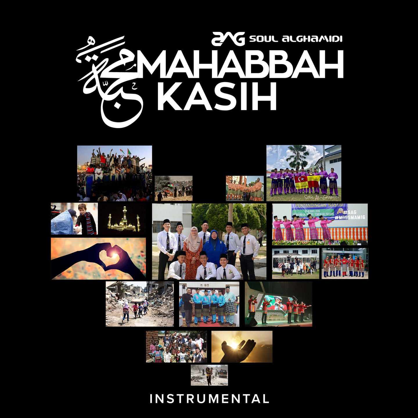 Релиз Mahabbah Kasih