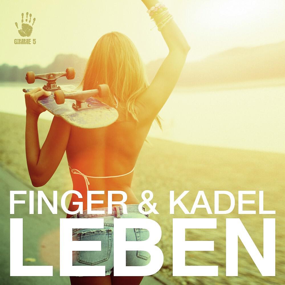 Релиз Leben