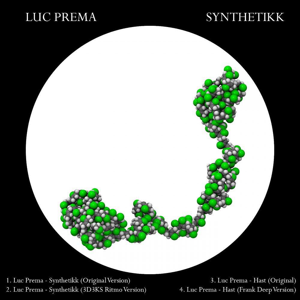 Релиз Synthetikk
