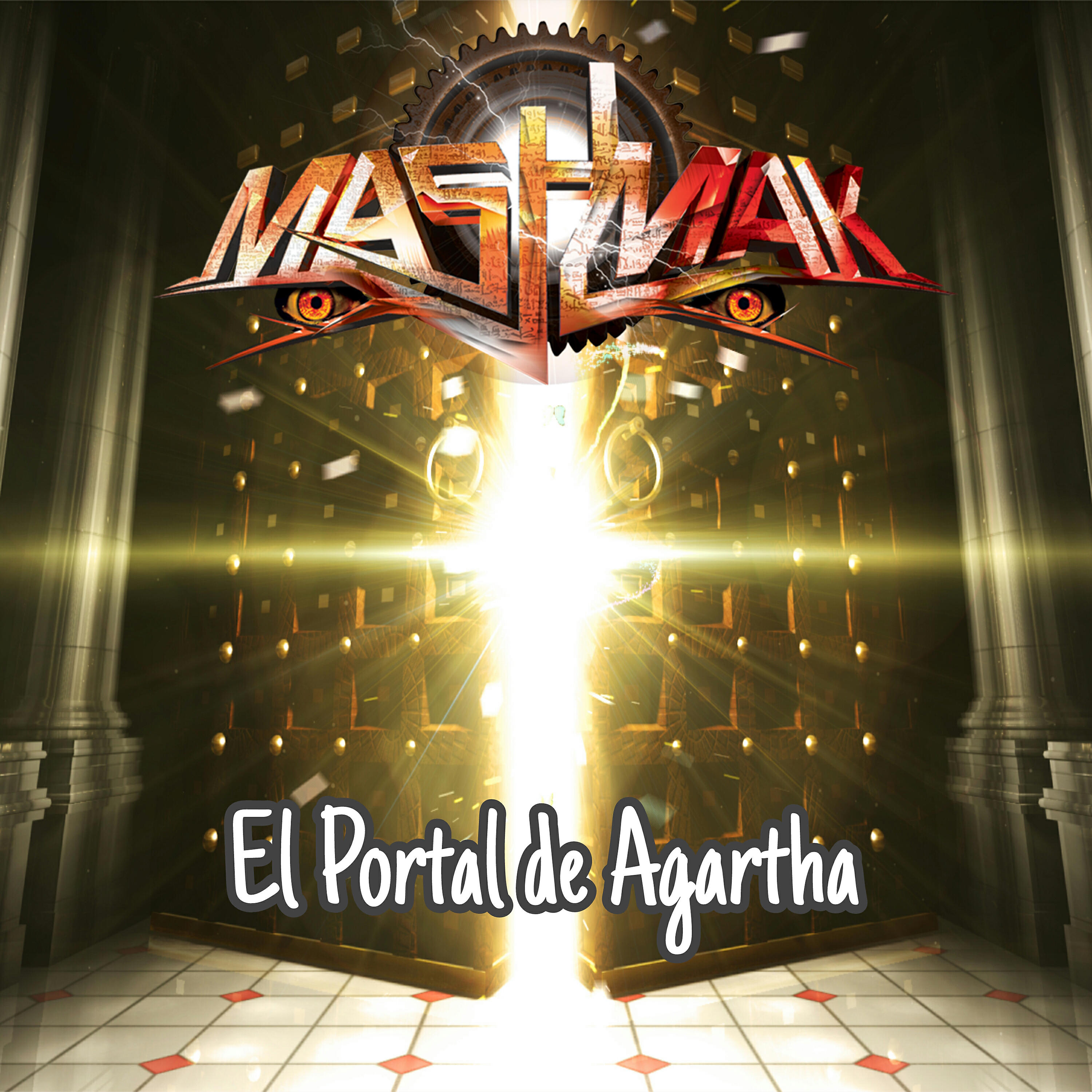 Релиз El Portal de Agartha