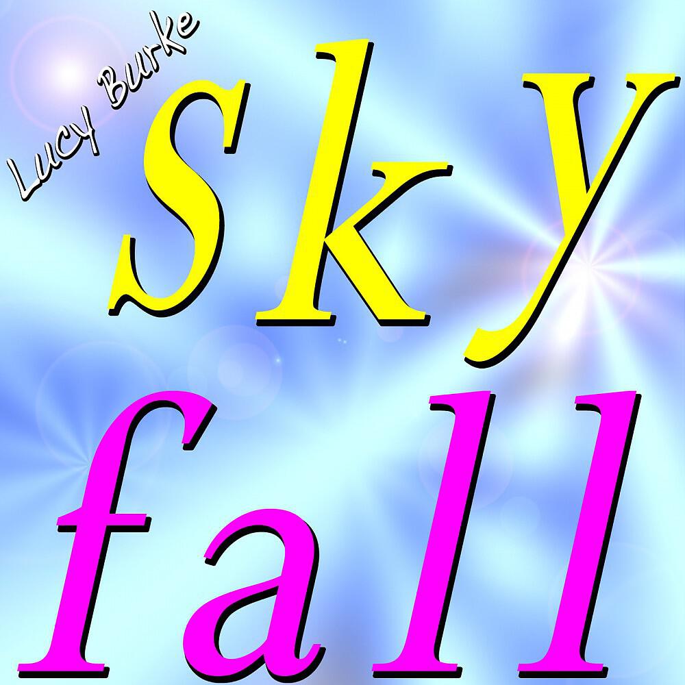 Релиз Skyfall