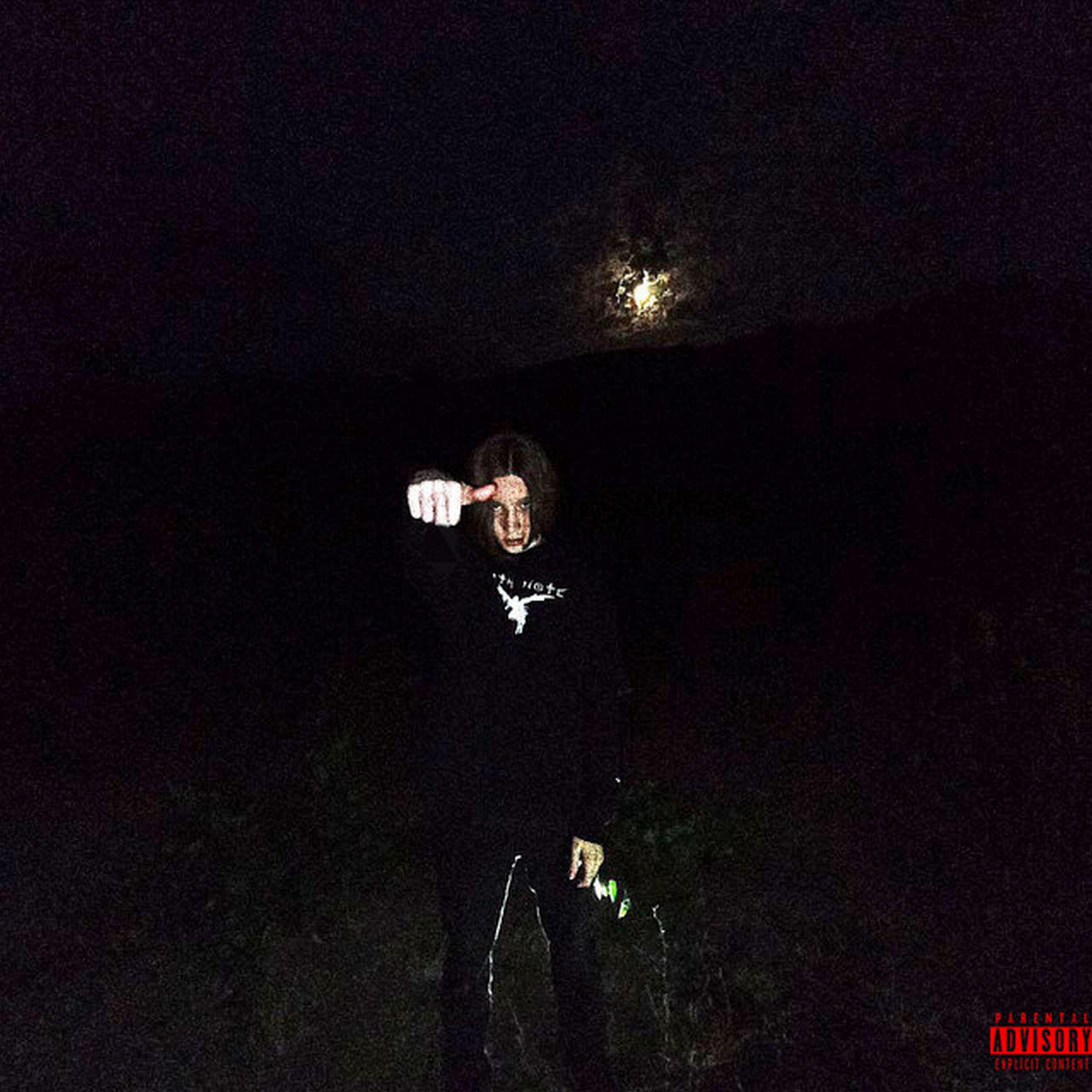Релиз Не ровня