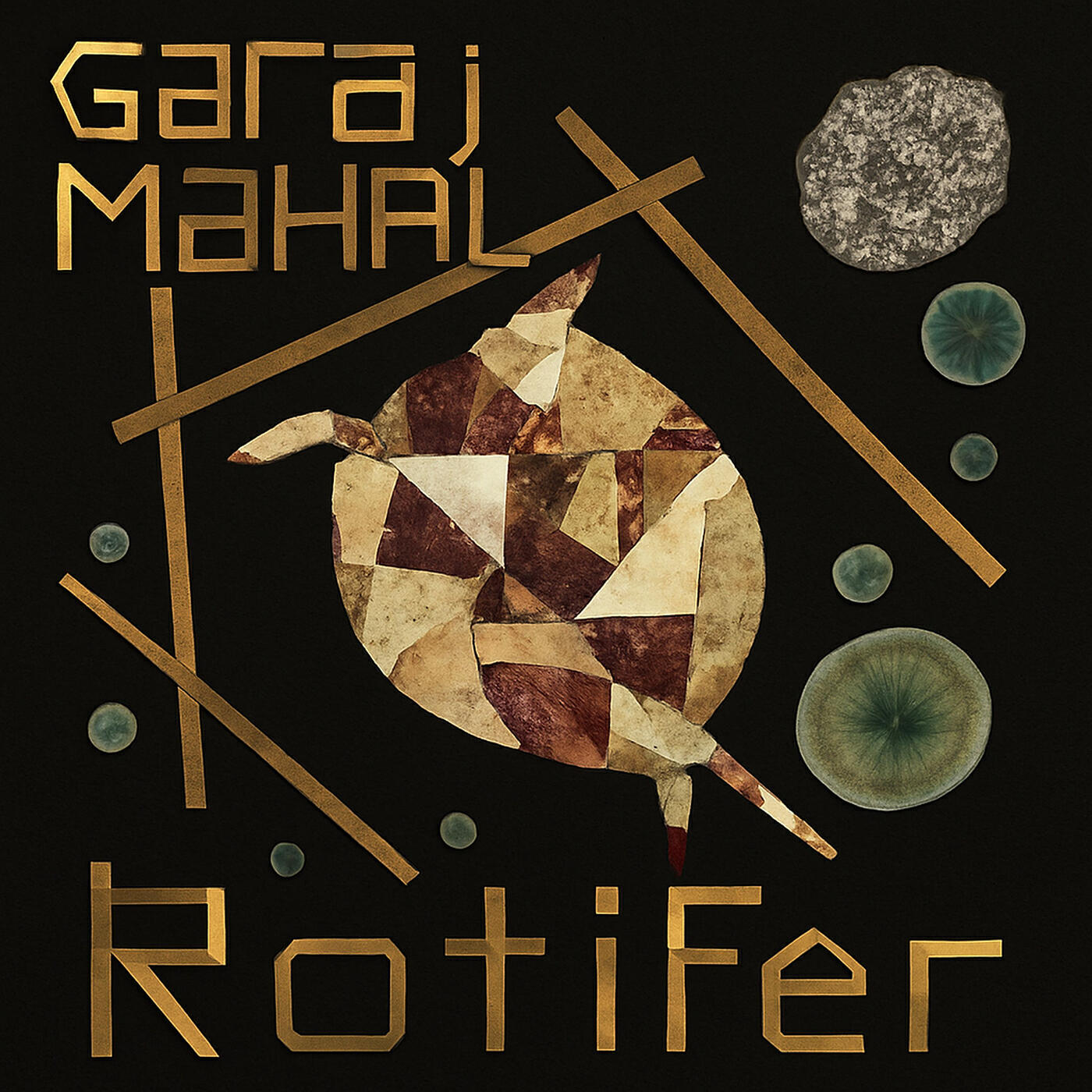 Релиз Rotifer