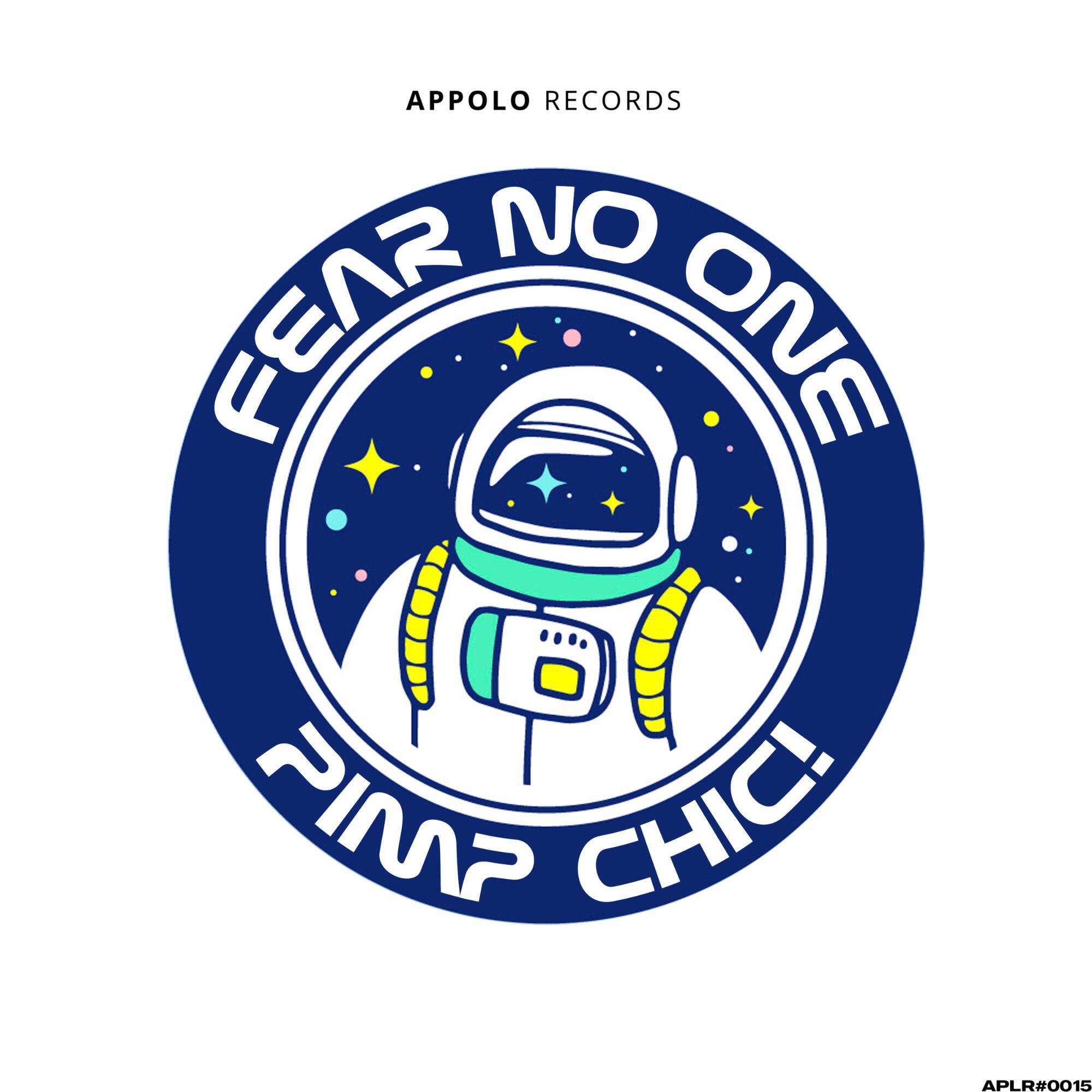 Релиз Fear No One
