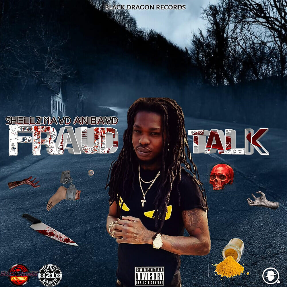 Релиз Fraud Talk