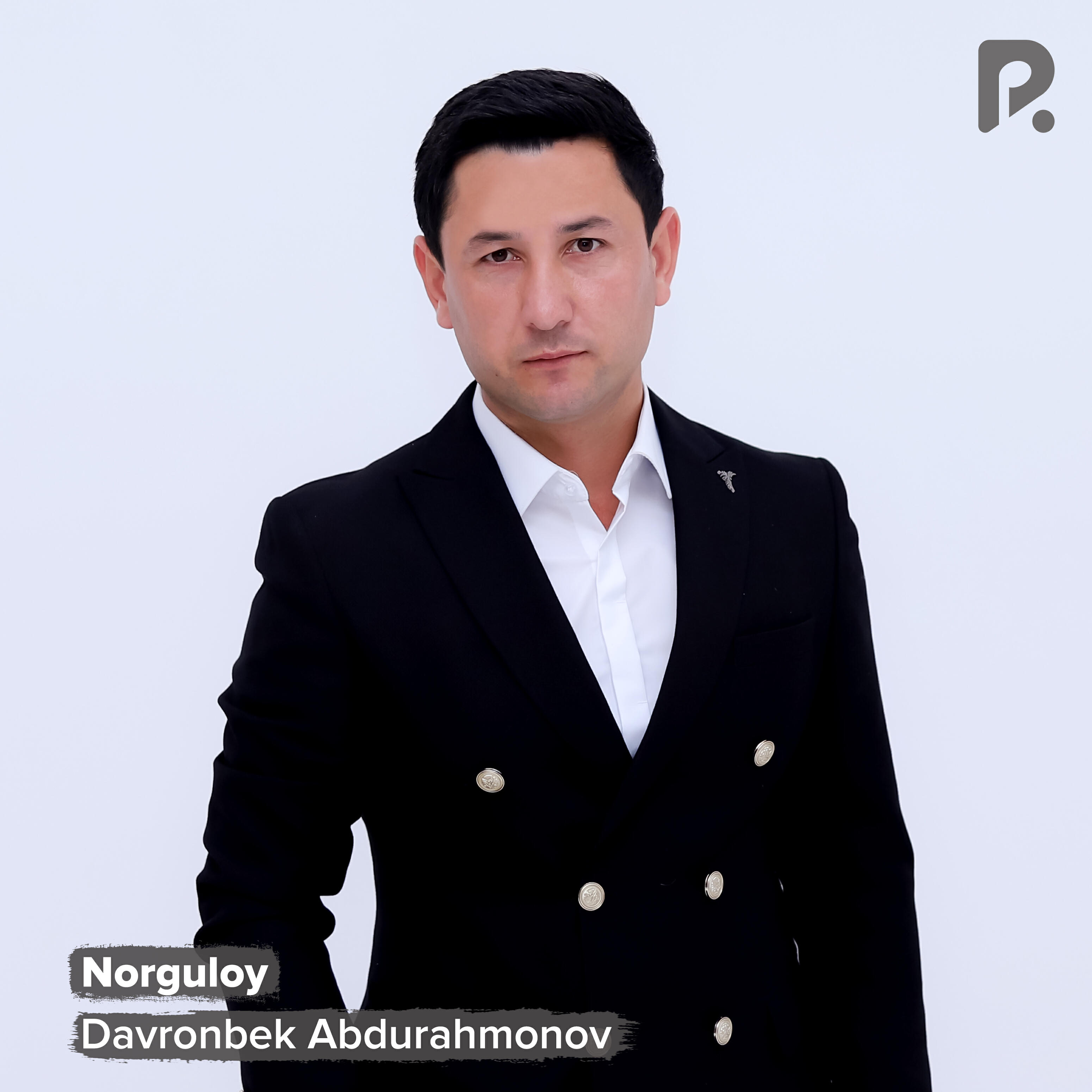 Релиз Norguloy