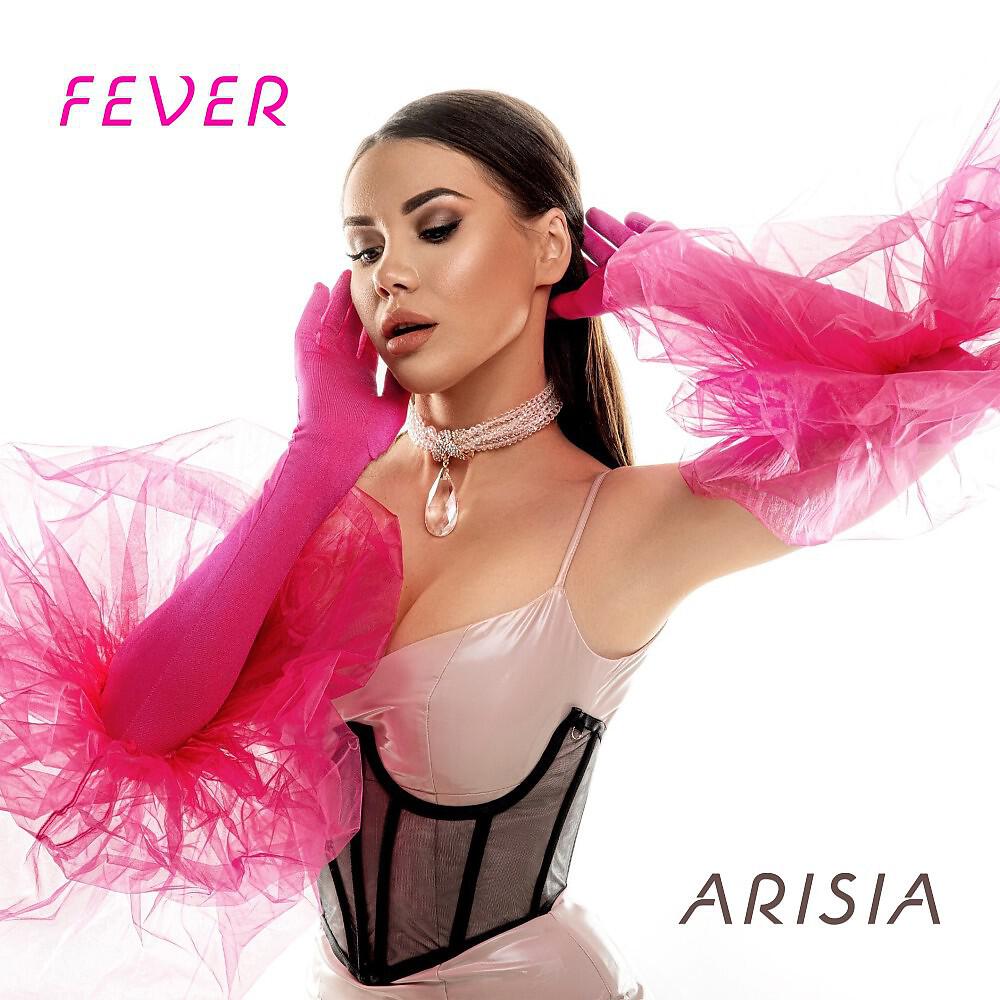 Релиз Fever