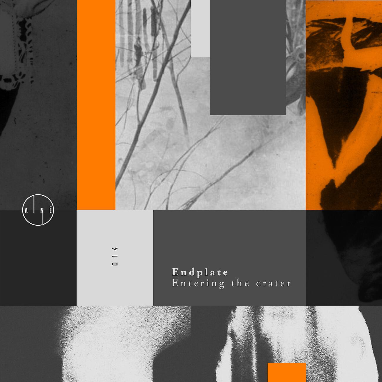 Релиз Entering the Crater EP