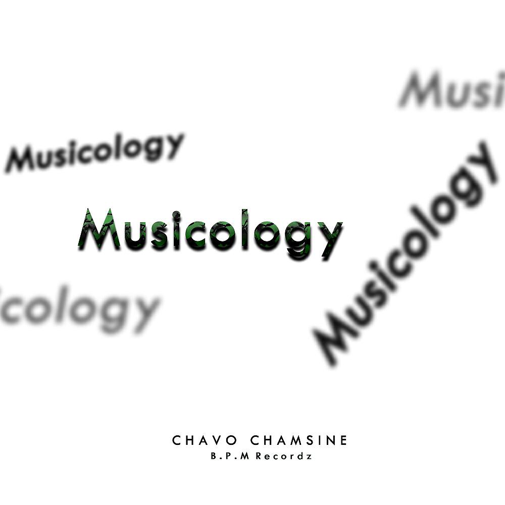 Релиз Musicology