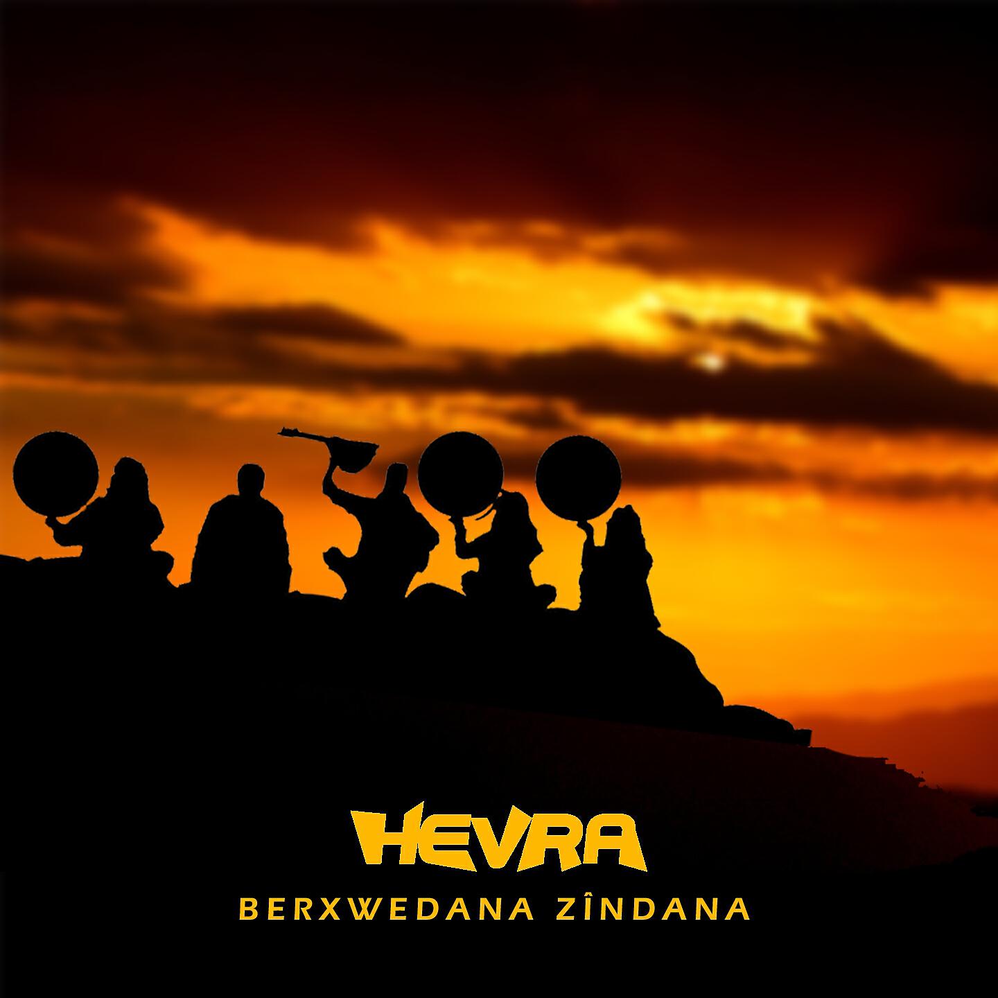 Релиз Berxwedana Zîndana