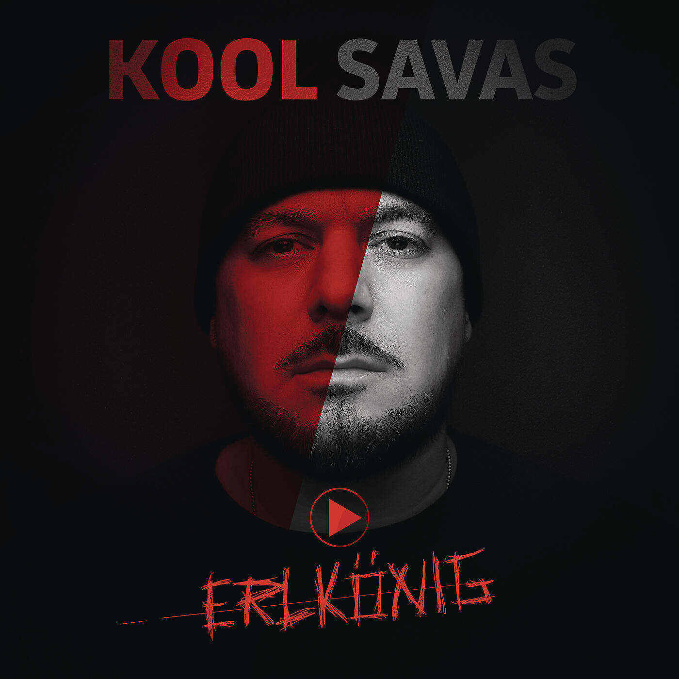 Релиз Erlkönig