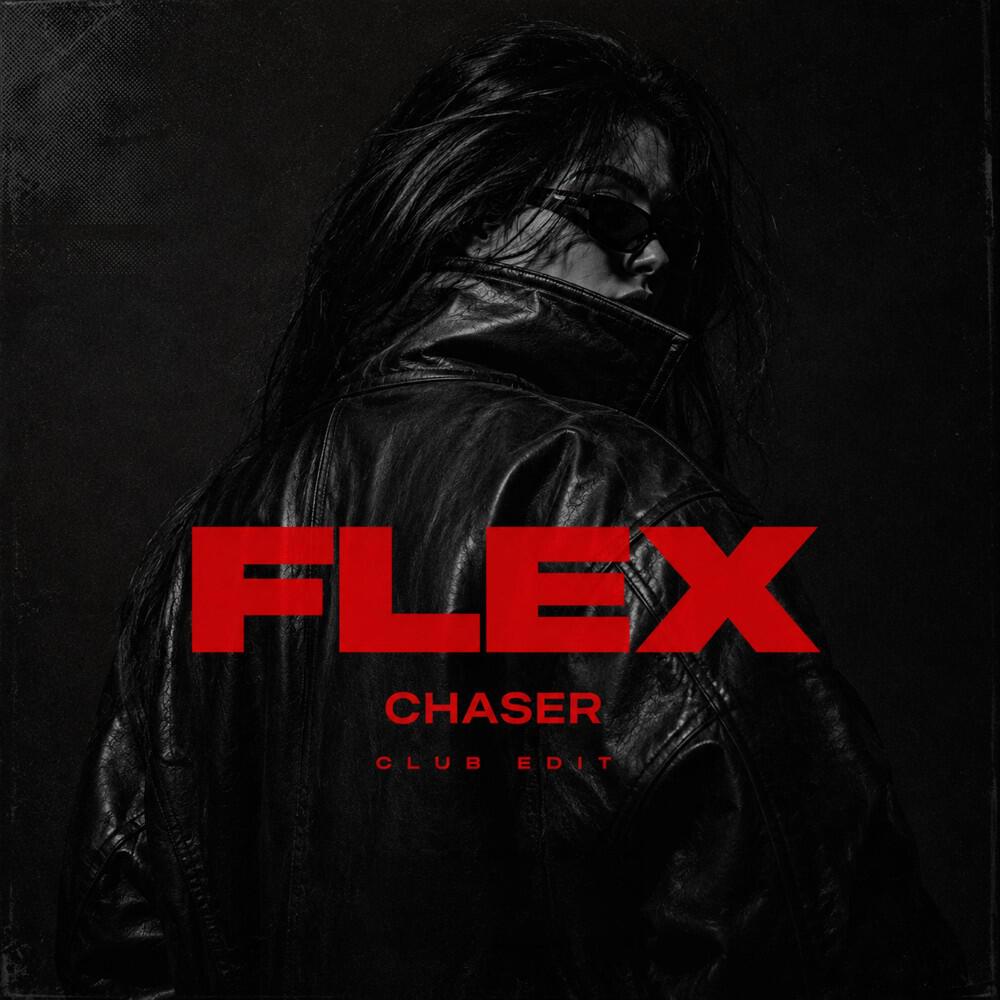Релиз Flex