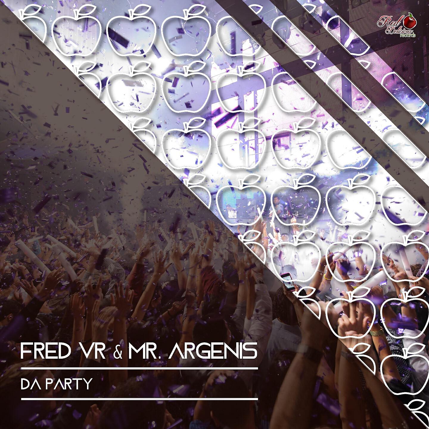 Релиз Da Party
