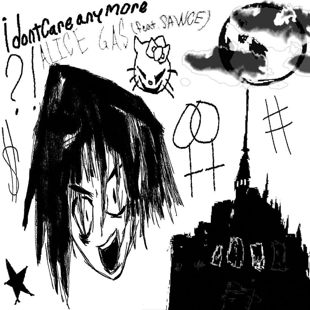 Релиз idontcareanymore