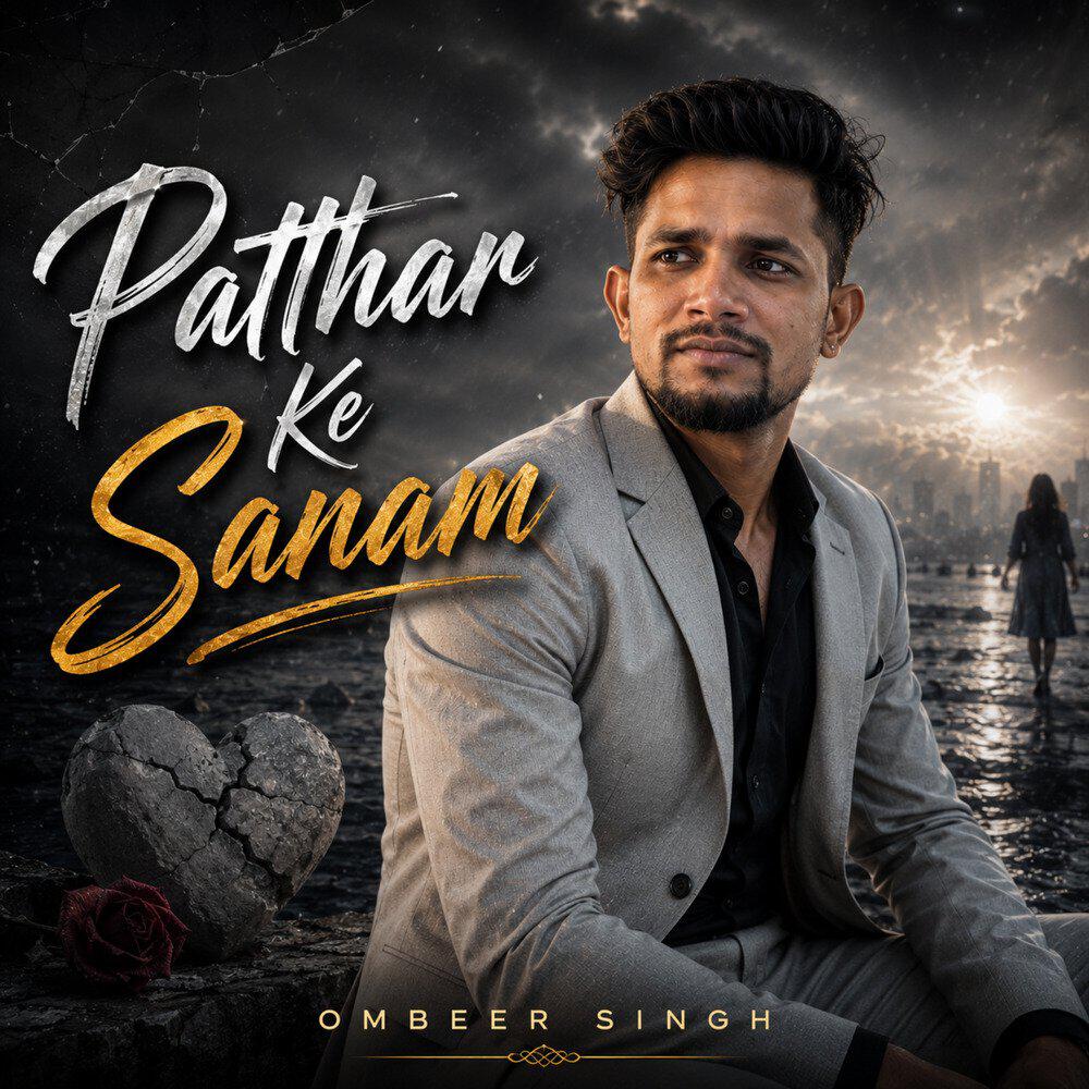 Релиз Patthar Ke Sanam Official