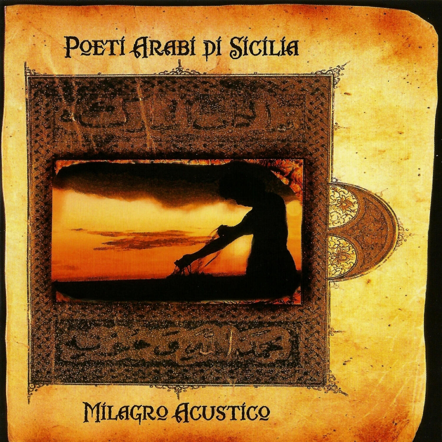 Релиз Poeti Arabi di Sicilia