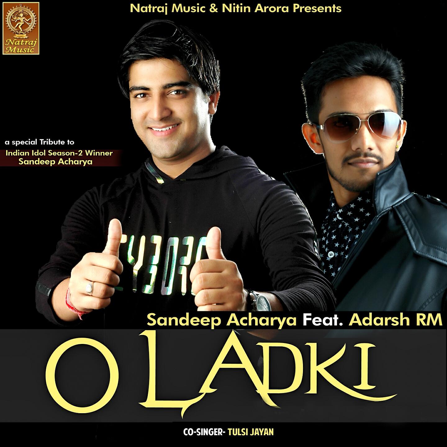 Релиз O Ladki