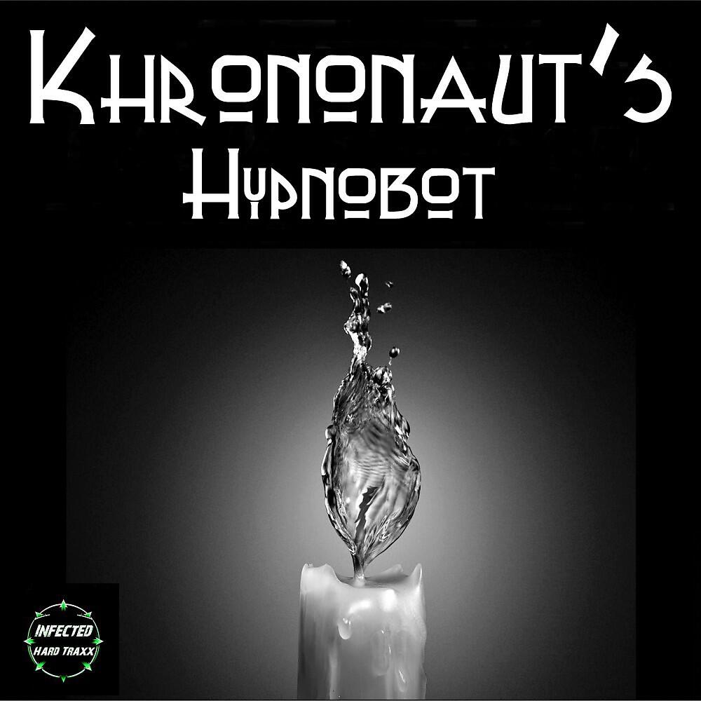 Релиз Hypnobot