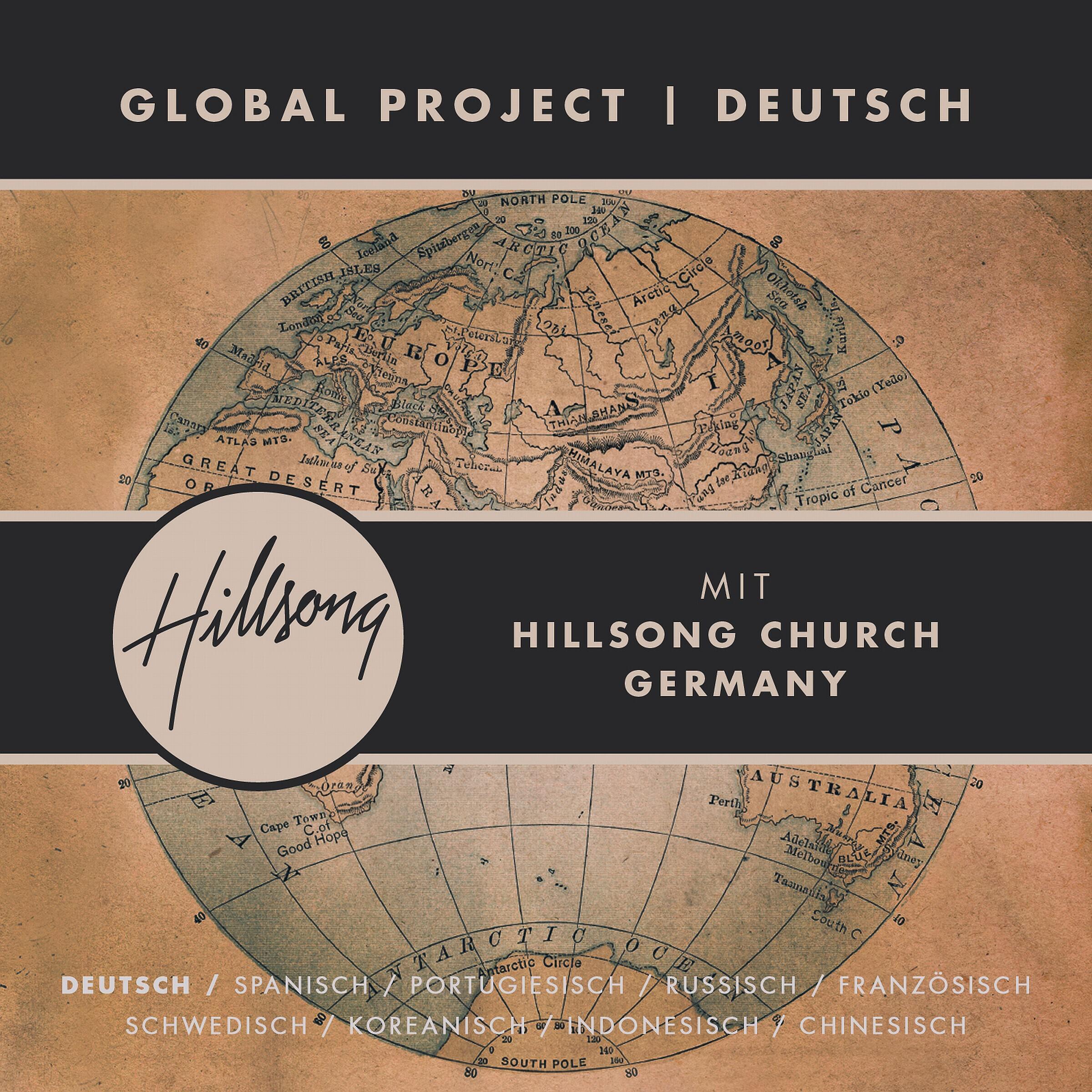 Релиз Global Project DEUTSCH (German)