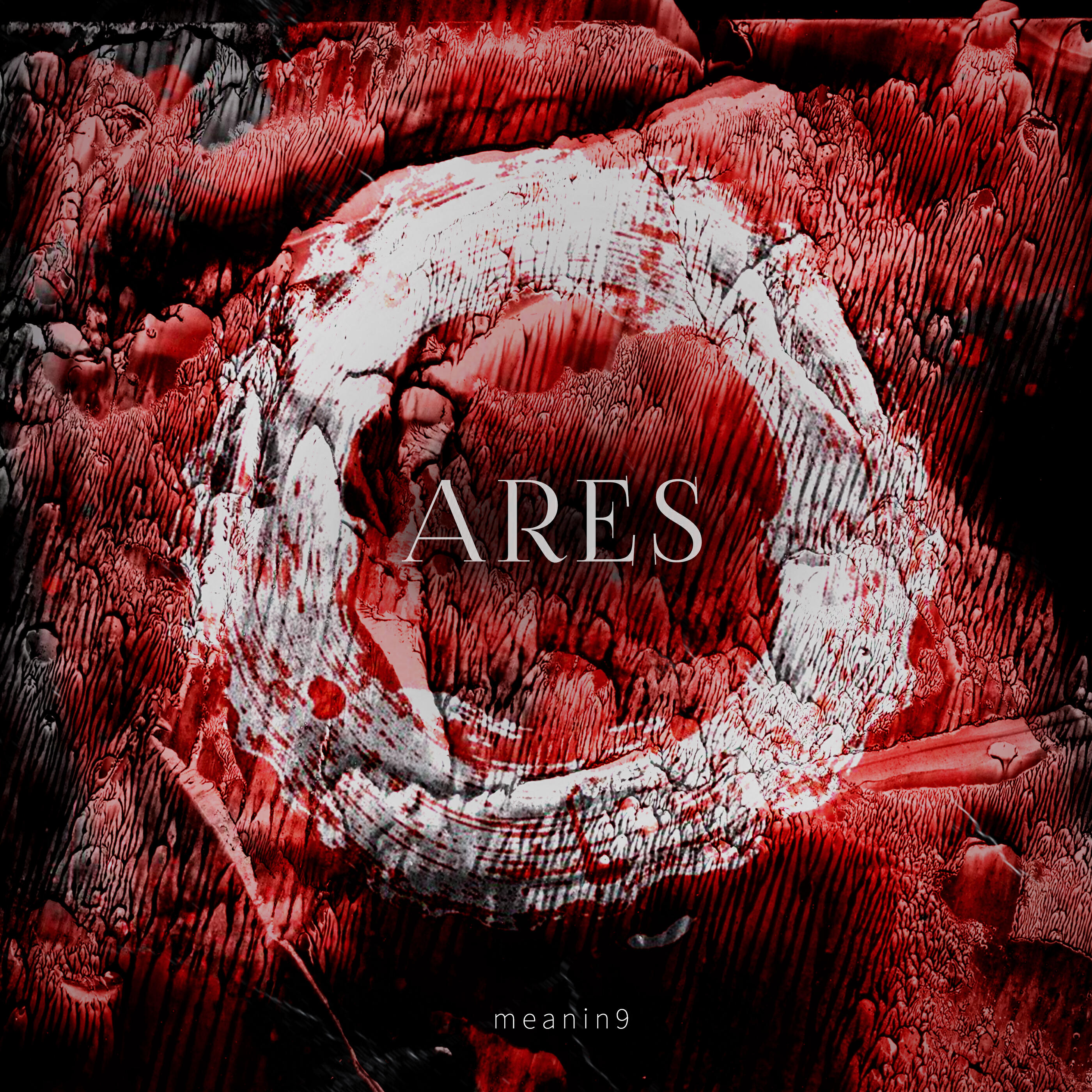 Релиз Ares