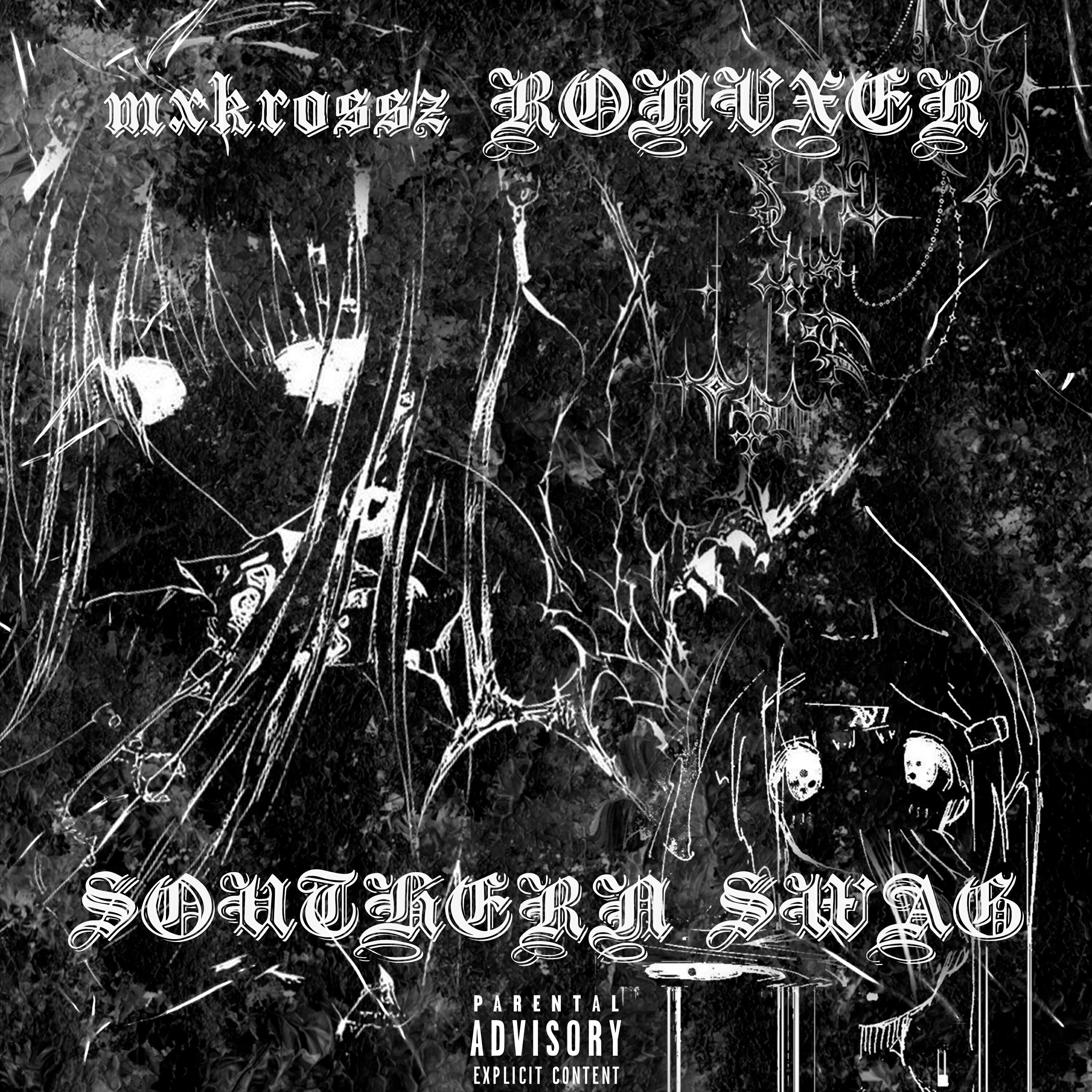Релиз SOUTHERN SWAG