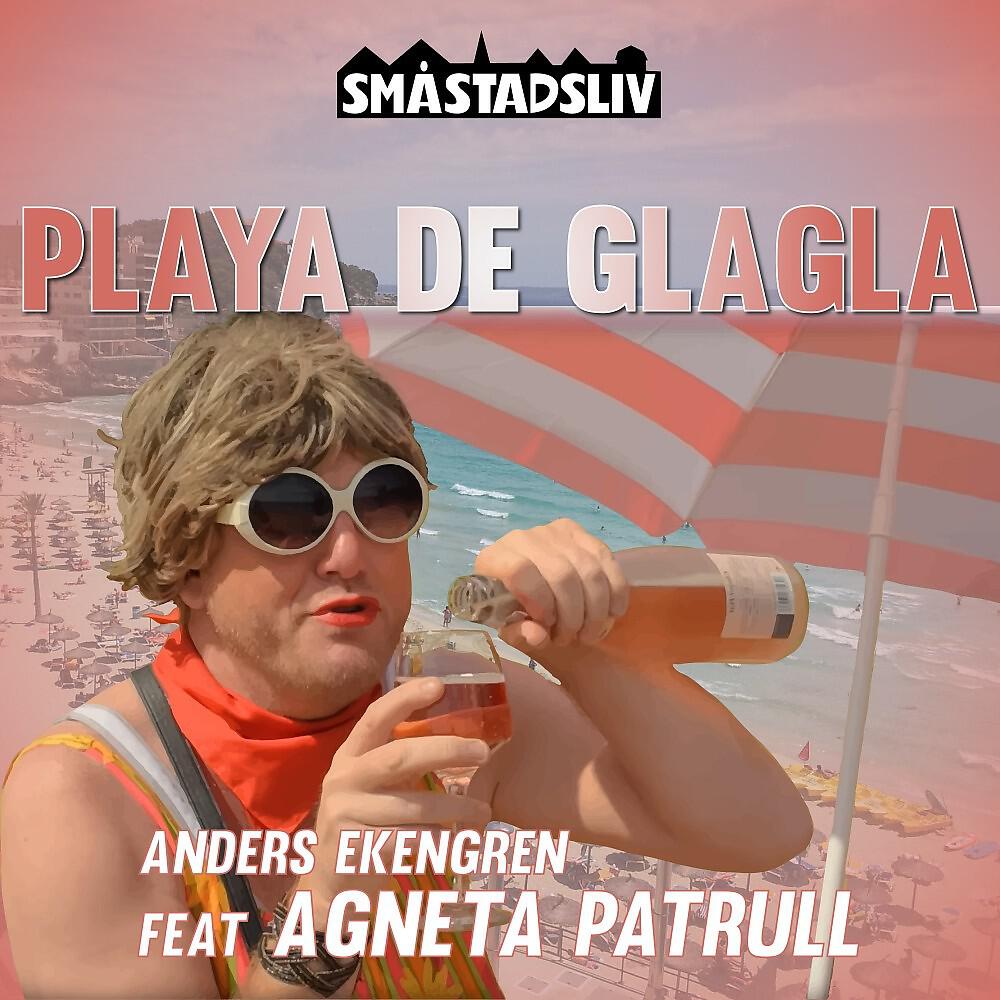 Релиз Playa de Glagla