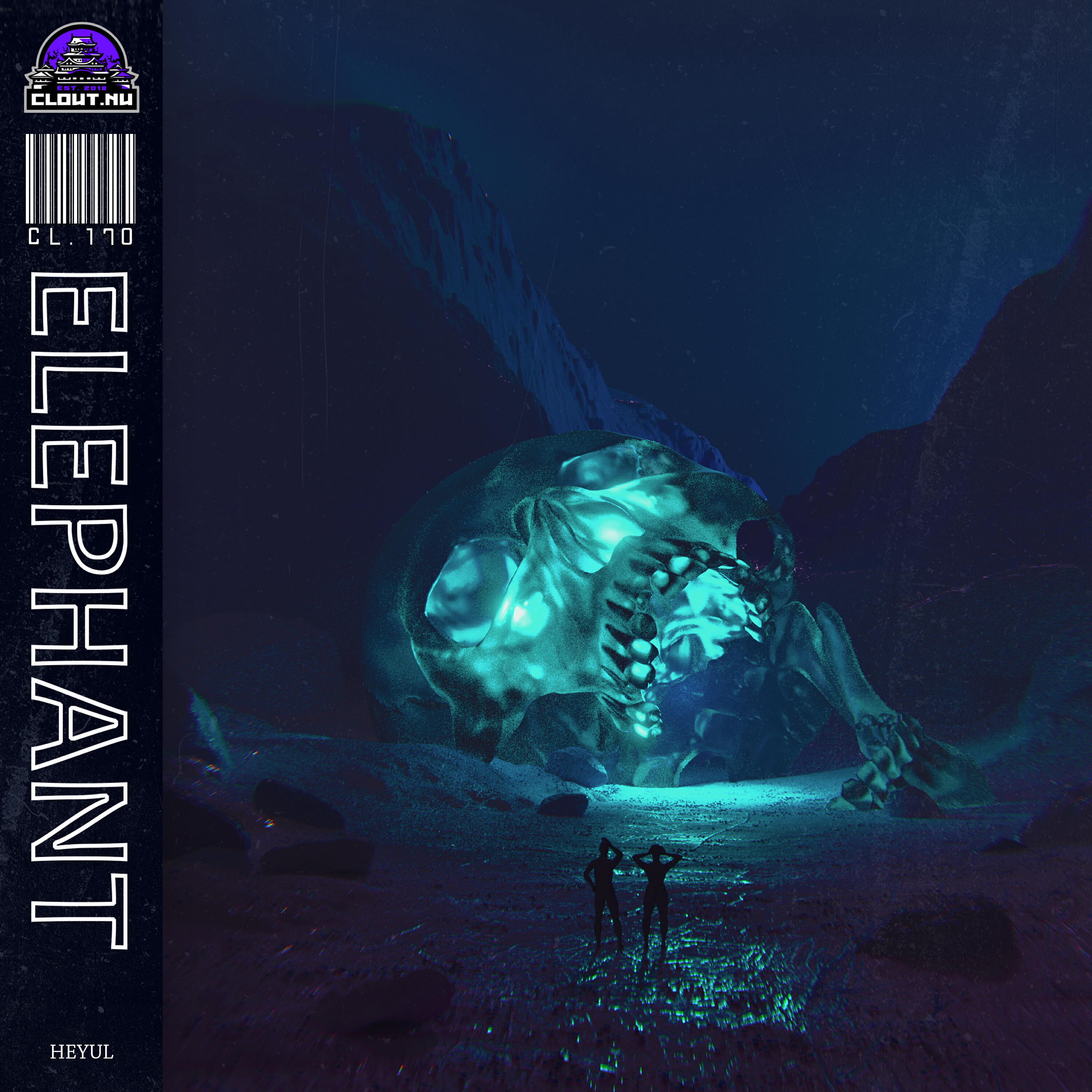 Релиз Elephant