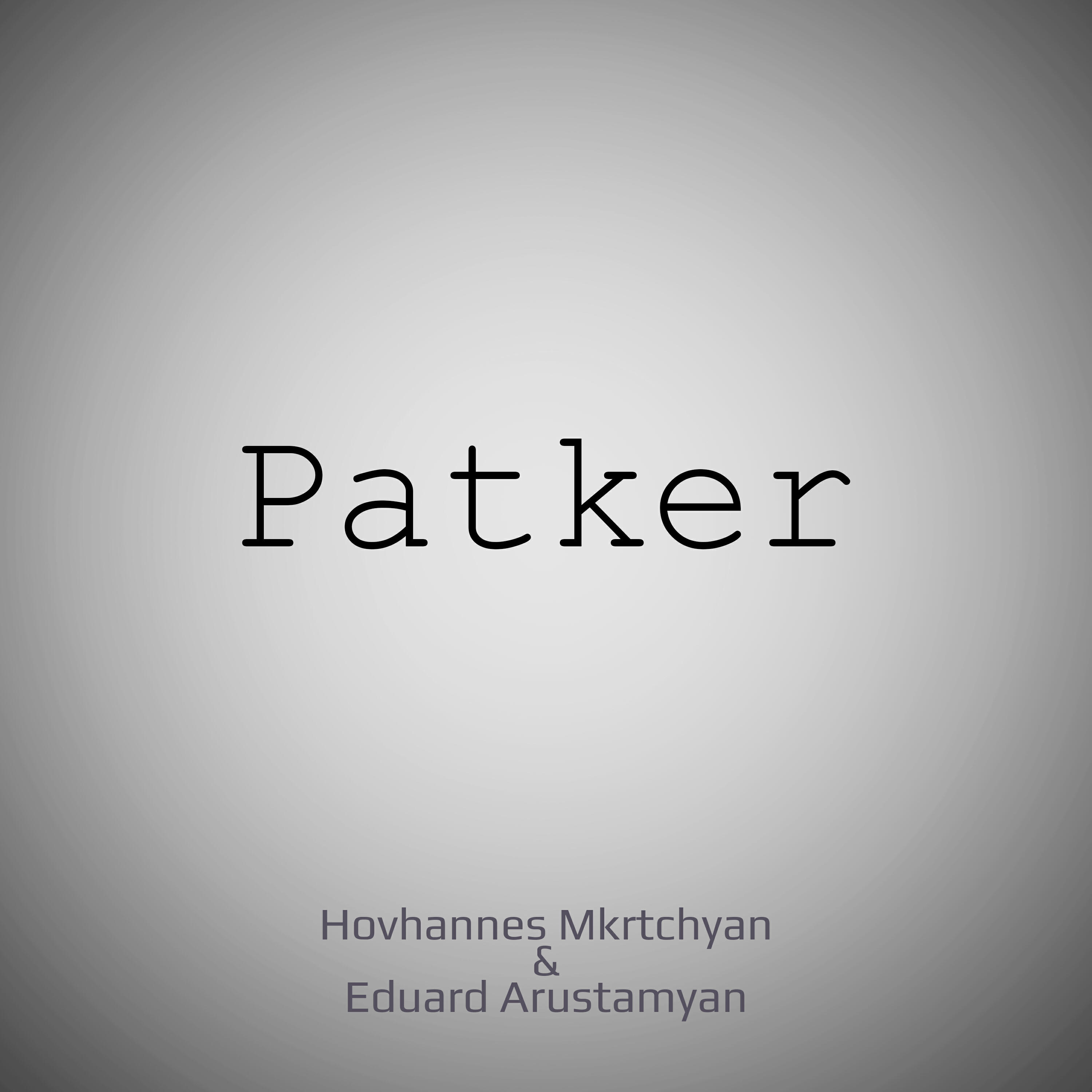 Релиз Patker