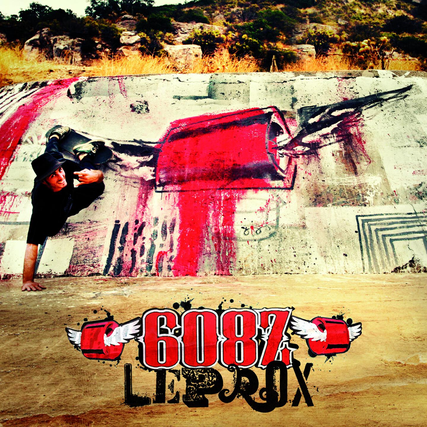 Релиз Leprox