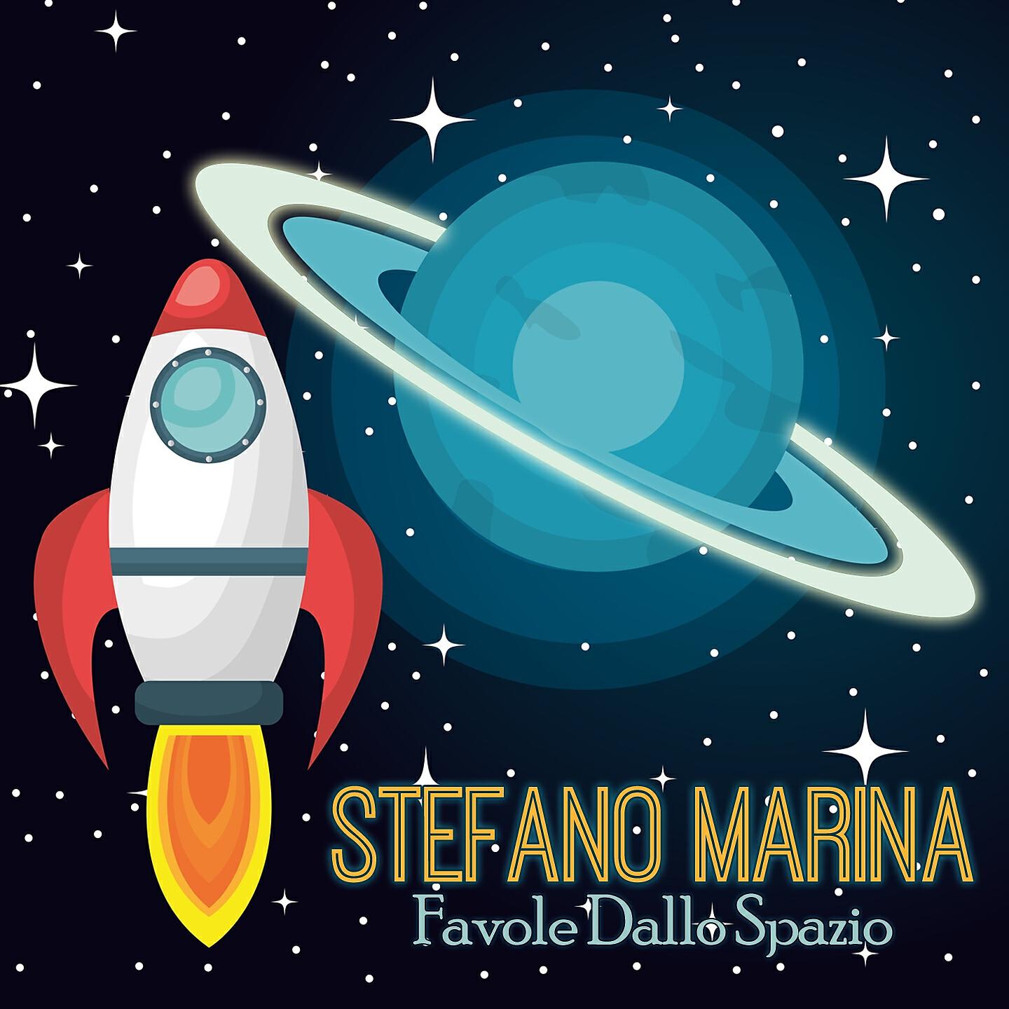 Релиз Favole dallo spazio