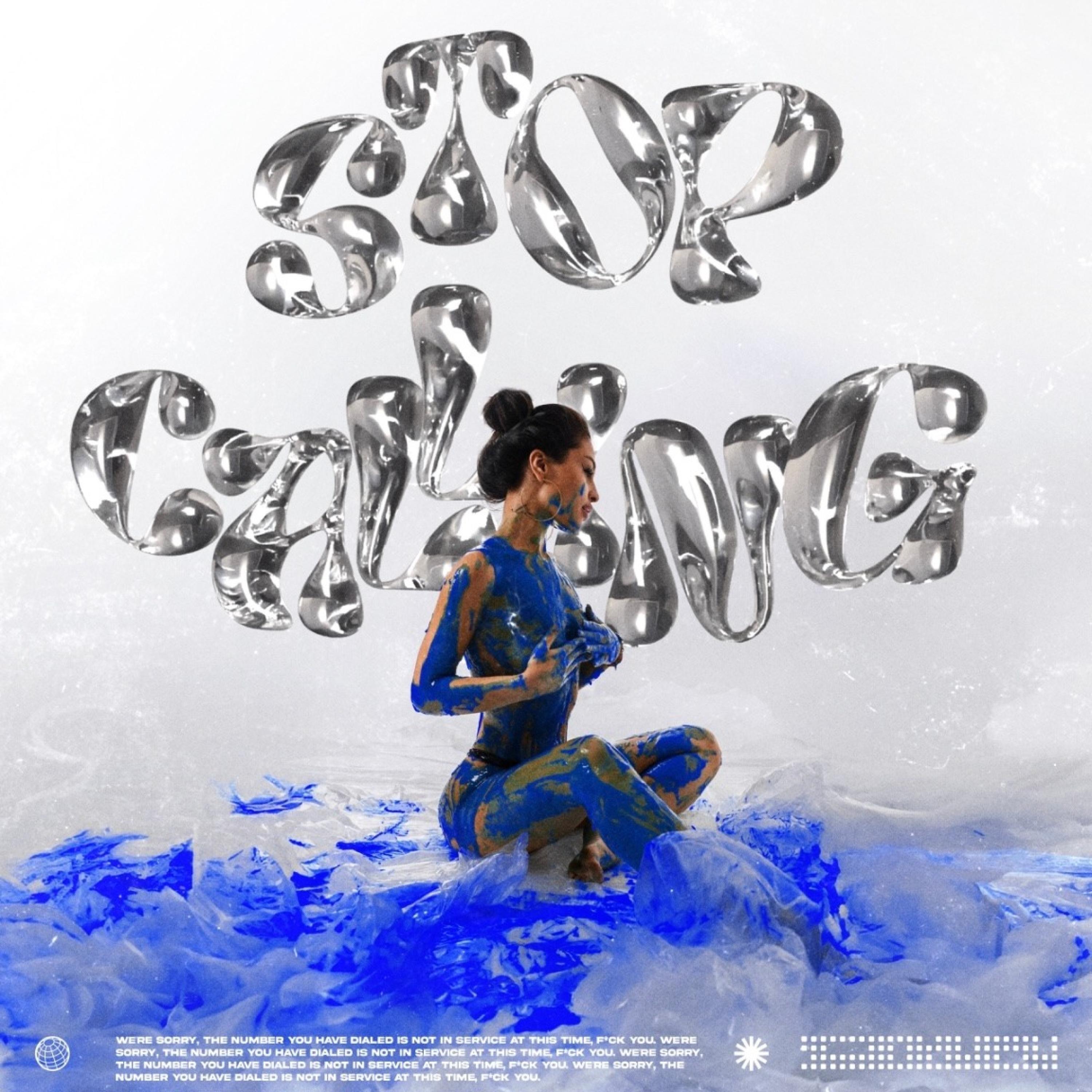 Релиз Stop Calling