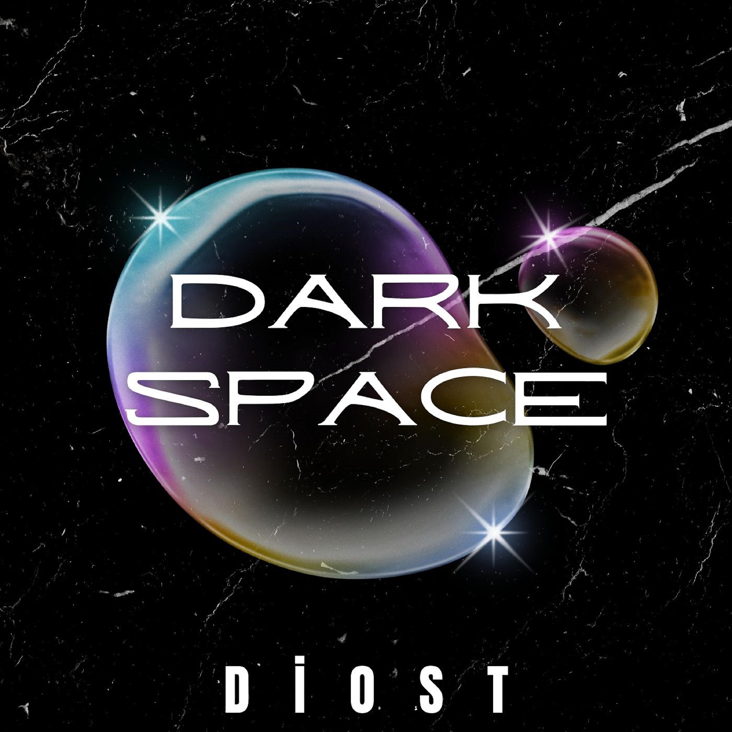 Релиз Dark Space