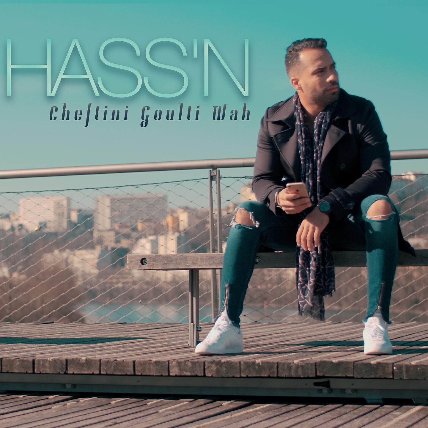 Hassn