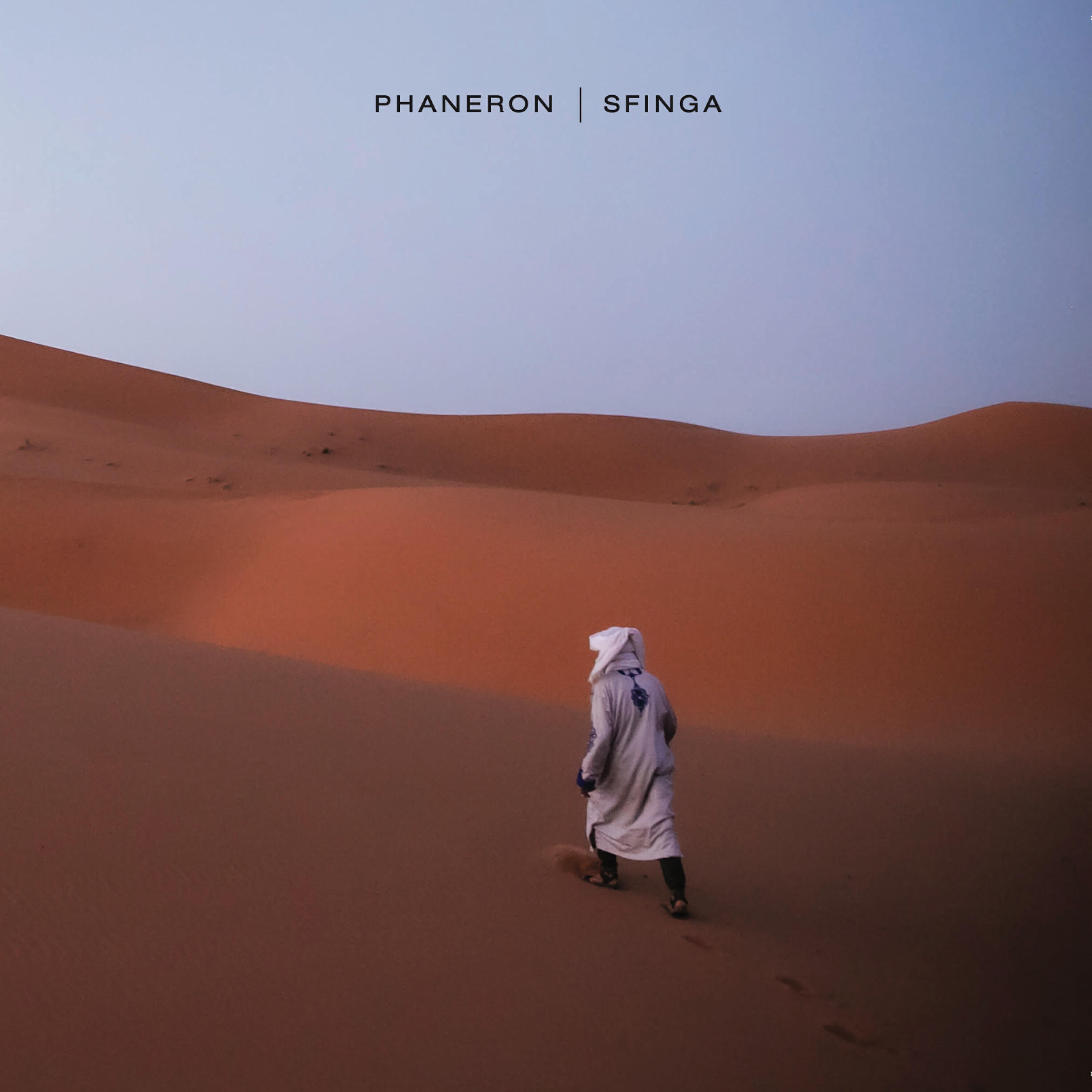 Phaneron