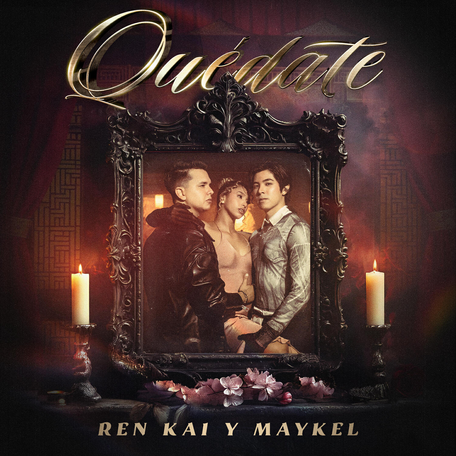 Релиз Quédate