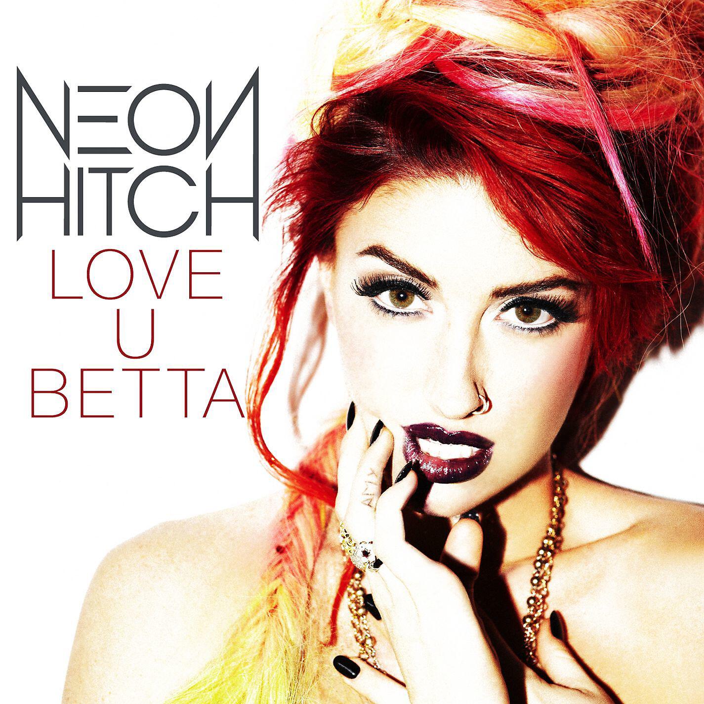 Релиз Love U Betta