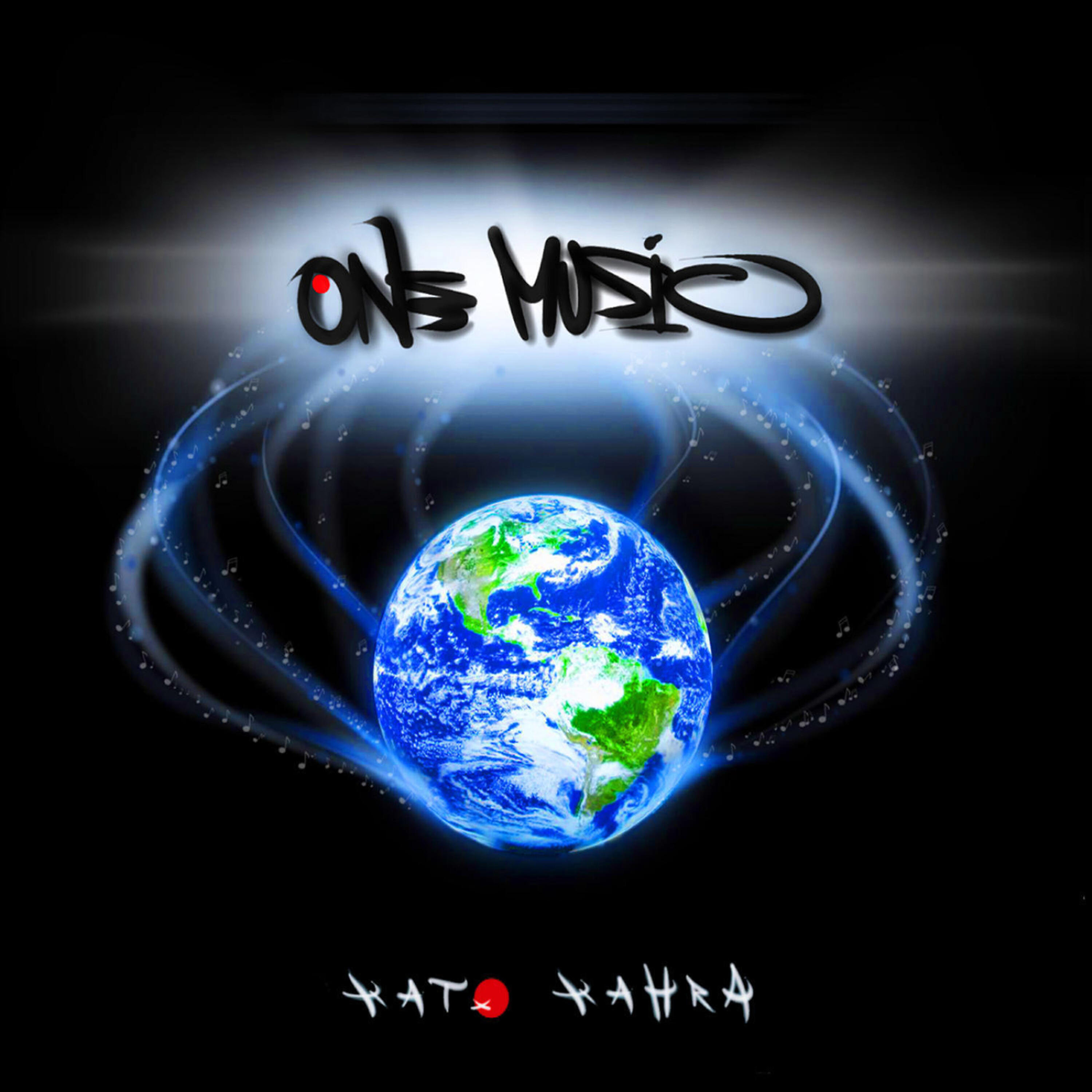 Релиз One Music