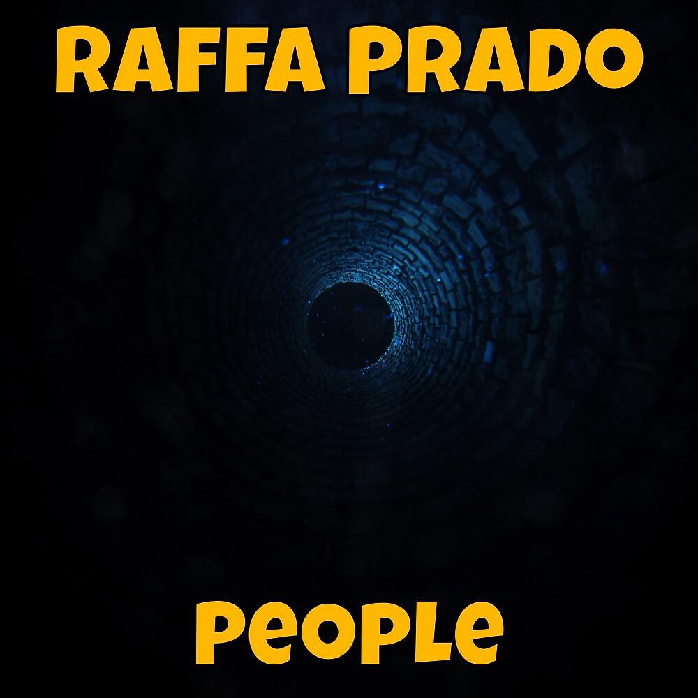Релиз People
