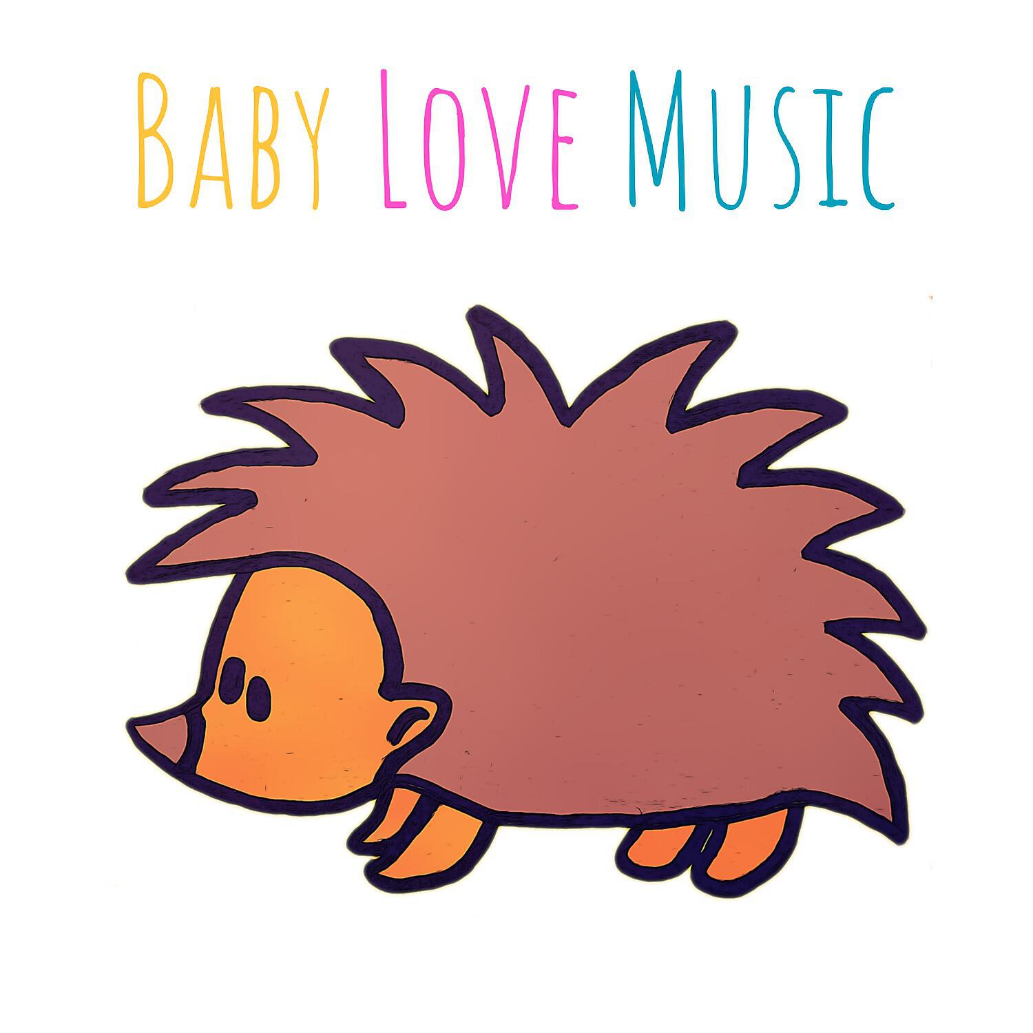 Релиз Baby Love Music