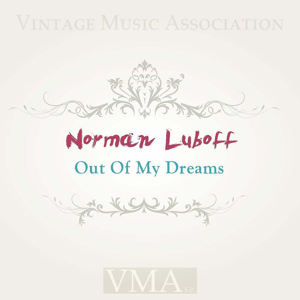 Релиз Out of My Dreams