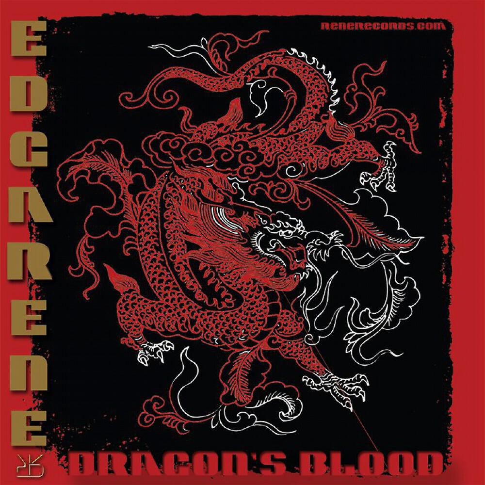 Релиз Dragon's Blood