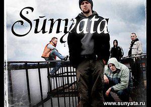 Sunyata