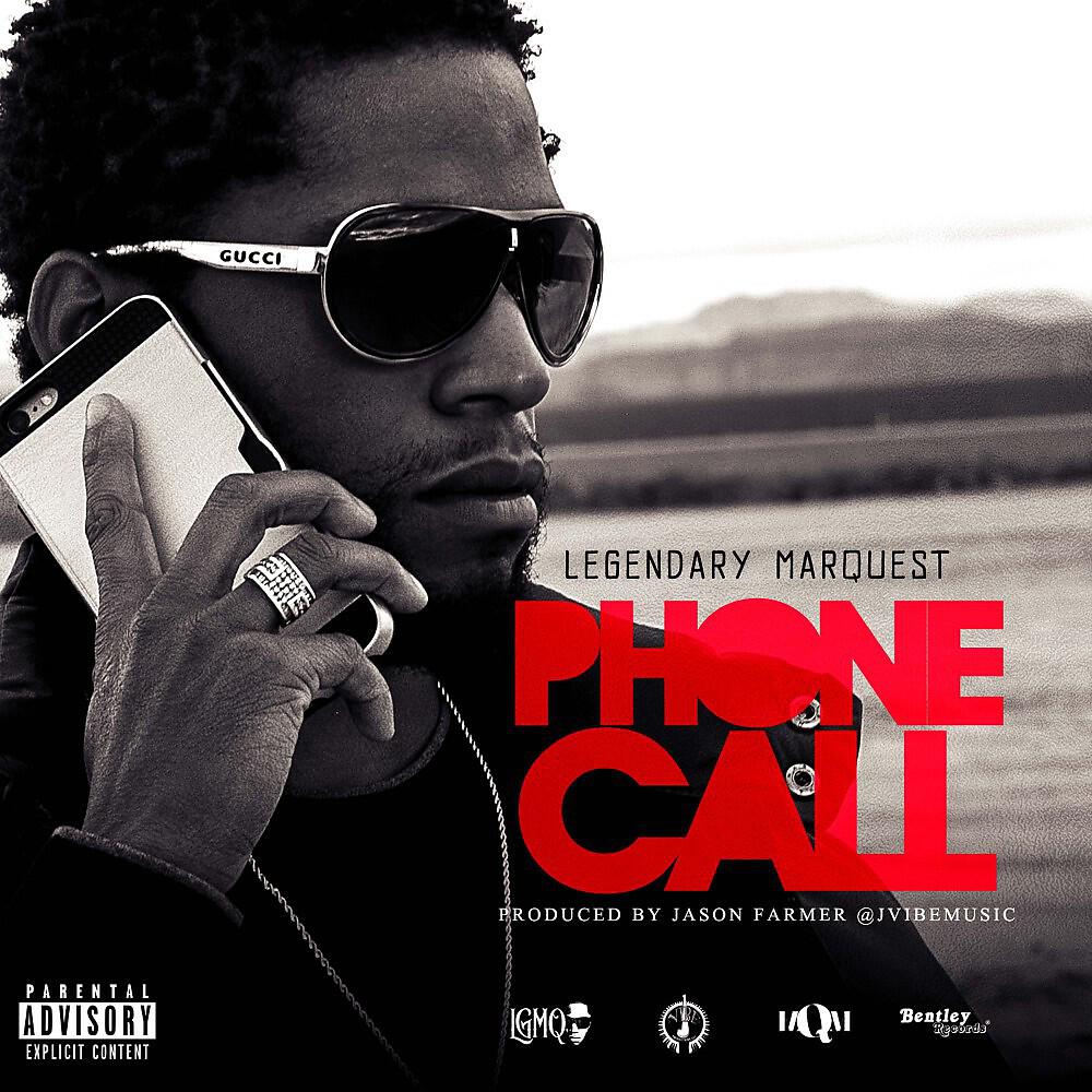 Релиз Phone Call