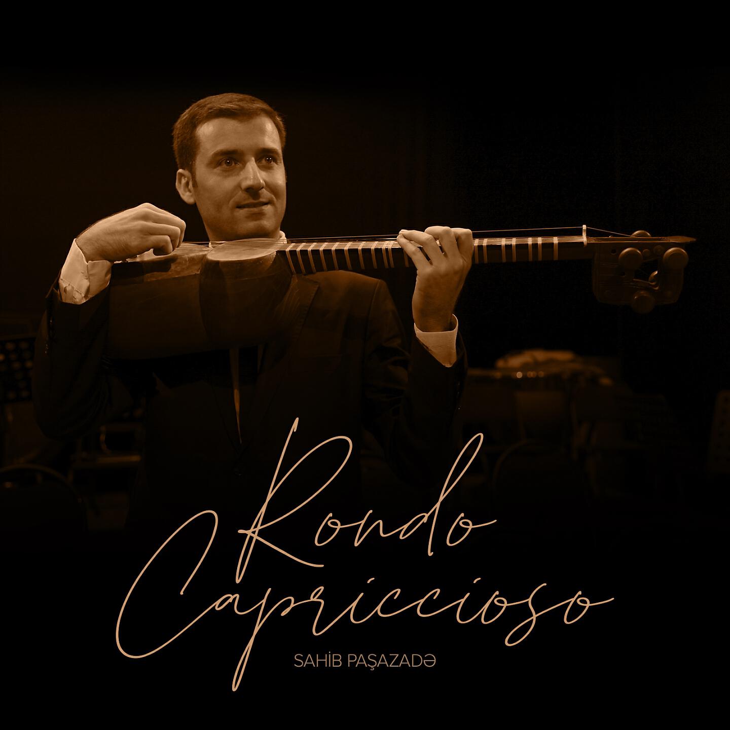 Релиз Rondo Capriccioso in E Major, Op. 14