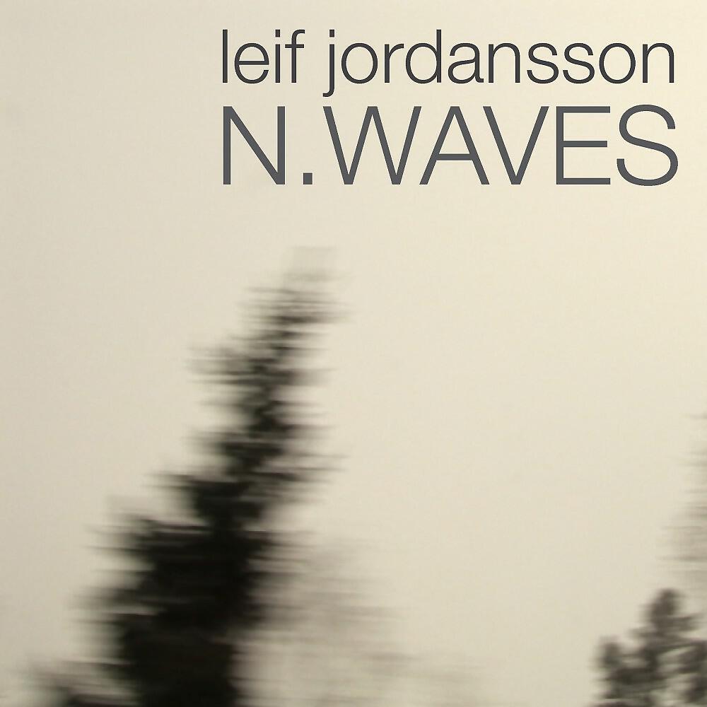 Релиз N.Waves