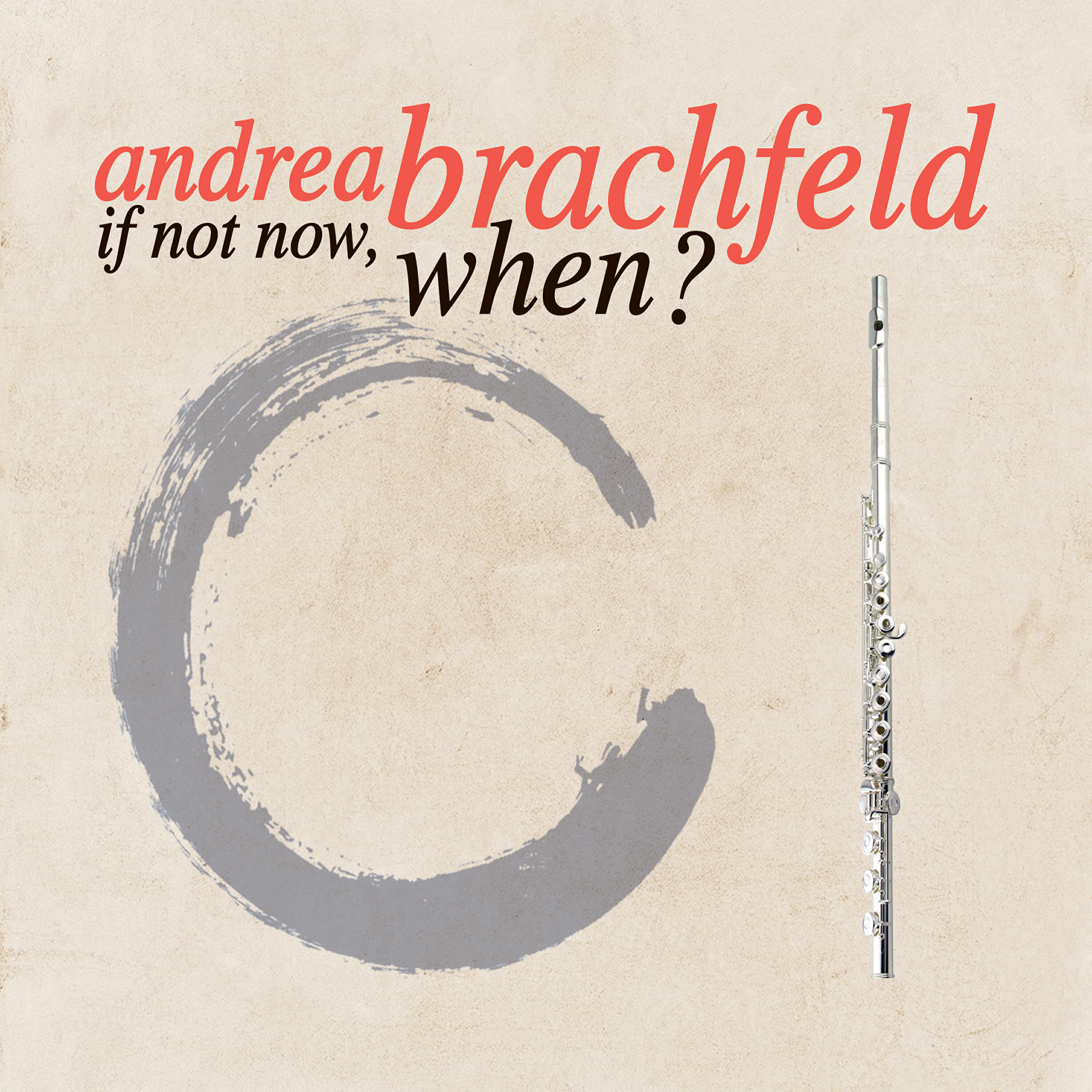 Релиз If Not Now, When?